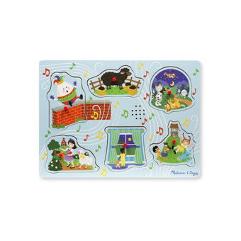 Puzzle sonor Cantecele copilariei - Melissa & Doug