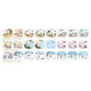 Proiector povesti Moulin Roty - O mare familie - La grande famille