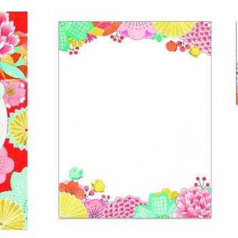 Set Pentru Corespondenta, Misa